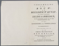 KG 08010
<br/>
Onderaards gewelf Vredenburg te Utrecht
<br/>
<em>Hoogkamer, Willem Hendrik (1790-1864)</em>